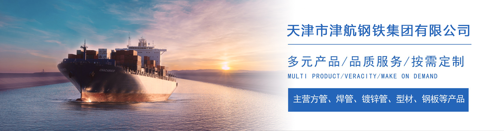 明山关于我们